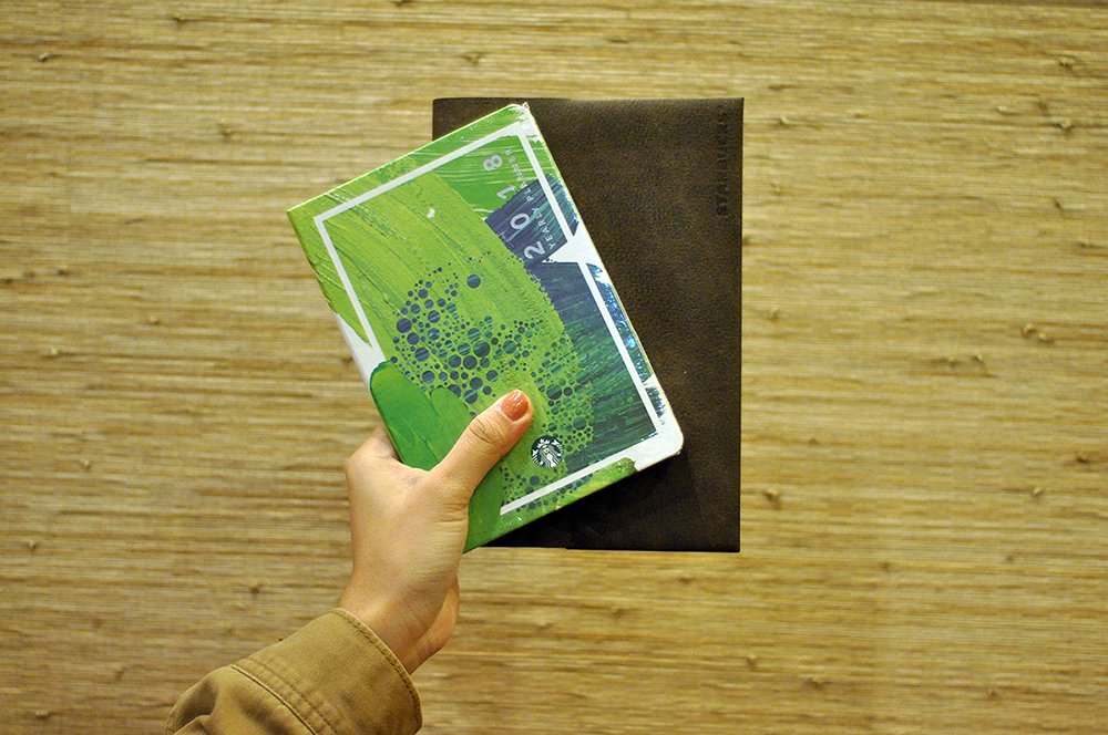 Starbucks Philippines 2018 Planner